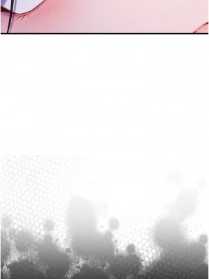 初次深交，請多指教 24-25話_24_19