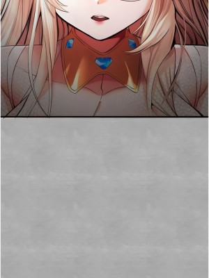 初次深交，請多指教 24-25話_25_16
