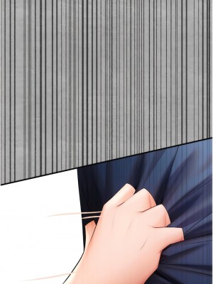 初次深交，請多指教 24-25話_25_18