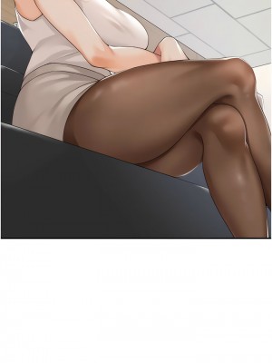 工做狂女上司 1-10話_01_09