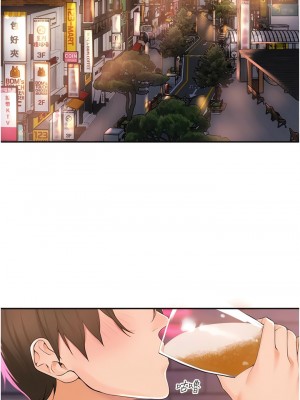 工做狂女上司 1-10話_01_10