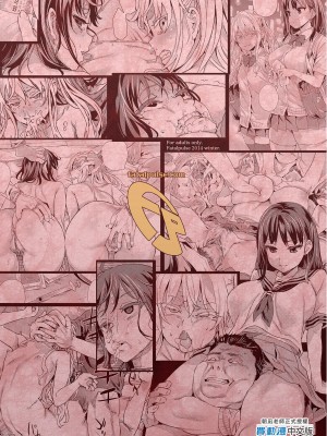 [Fatalpulse (朝凪)] VictimGirlsR 雌性服務 [中国翻訳] [無修正] [DL版]_43