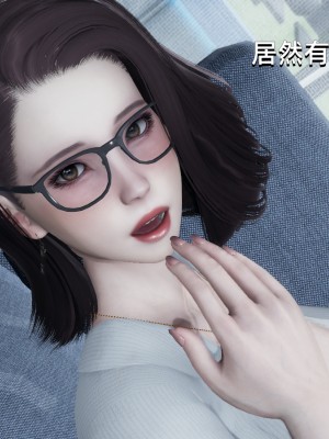 [Nico] 我成了大反派1—3_01_141