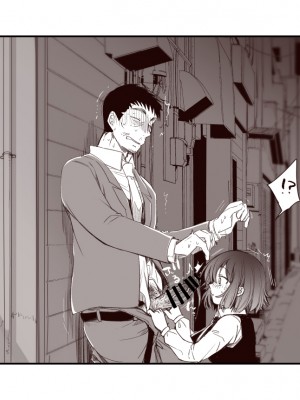 [藍夜] 路地裏〇交少女二人目1～21 [白杨汉化组]_05