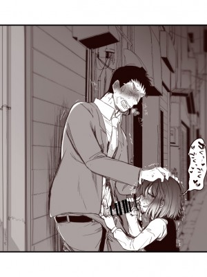 [藍夜] 路地裏〇交少女二人目1～21 [白杨汉化组]_11