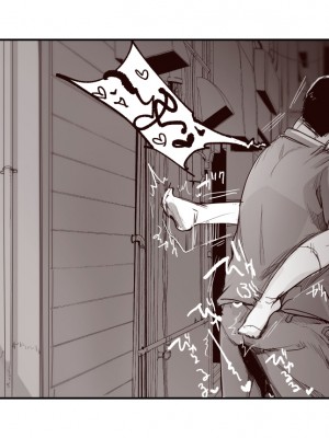 [藍夜] 路地裏〇交少女二人目1～21 [白杨汉化组]_20