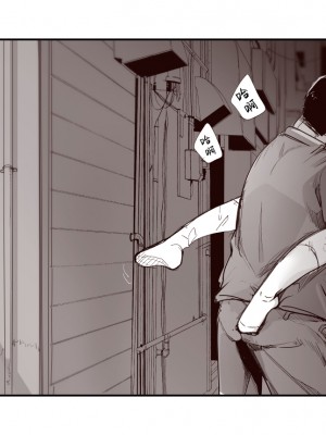 [藍夜] 路地裏〇交少女二人目1～21 [白杨汉化组]_21