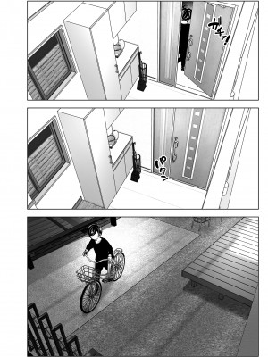 [すぺ (なかに)] 昔は楽しかった｜ 從前很快樂 [中国翻訳] [無修正] [DL版]_010