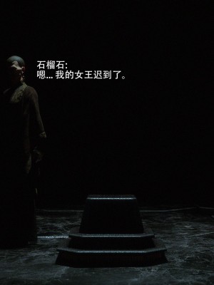 [Jared999d] Princess & 5 Goblins 3 [中国翻訳]_P5G3-078