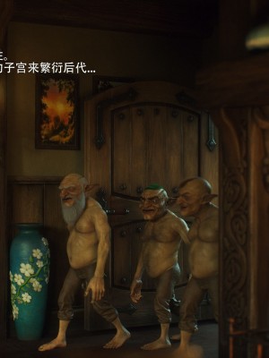 [Jared999d] Princess & 5 Goblins 3 [中国翻訳]_P5G3-112