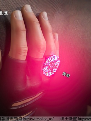 IF逆转白金篇2_002