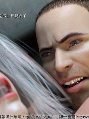 IF逆转白金篇2_009