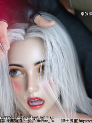 IF逆转白金篇2_010