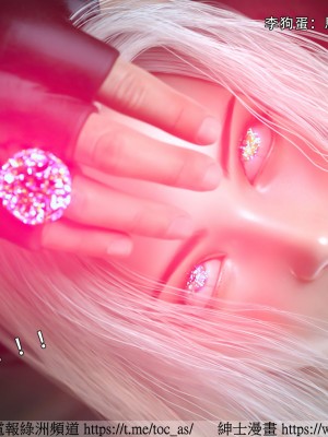 IF逆转白金篇2_011