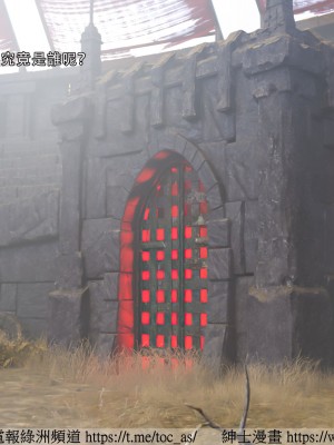 IF逆转白金篇2_024