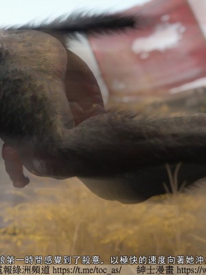 IF逆转白金篇2_032