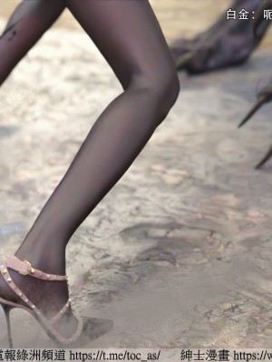 IF逆转白金篇2_035