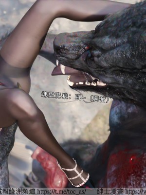 IF逆转白金篇2_039