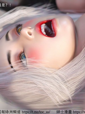 IF逆转白金篇2_040