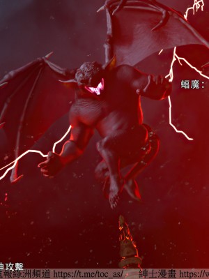 IF逆转白金篇2_054