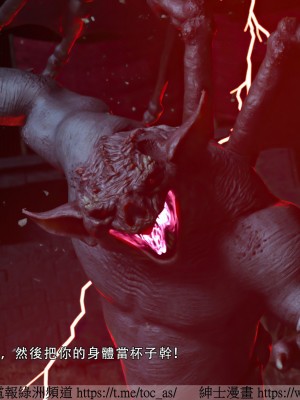 IF逆转白金篇2_056