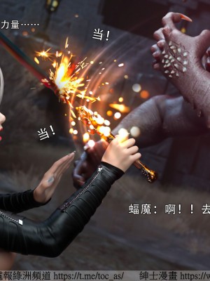 IF逆转白金篇2_058