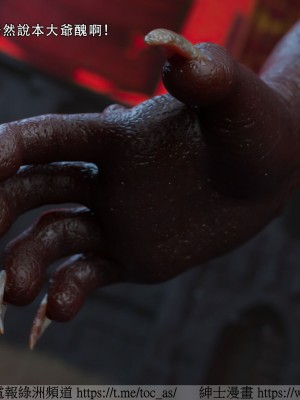 IF逆转白金篇2_059