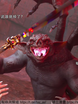 IF逆转白金篇2_061