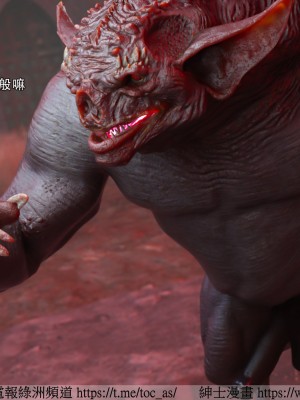 IF逆转白金篇2_065