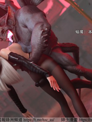 IF逆转白金篇2_069