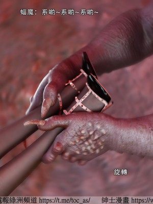 IF逆转白金篇2_070