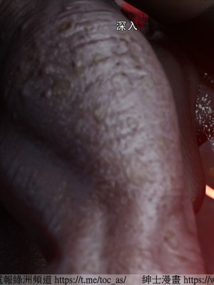 IF逆转白金篇2_077