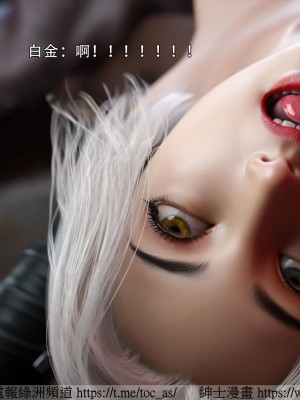 IF逆转白金篇2_079