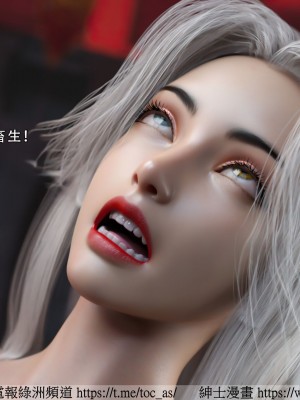 IF逆转白金篇2_085