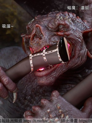 IF逆转白金篇2_092