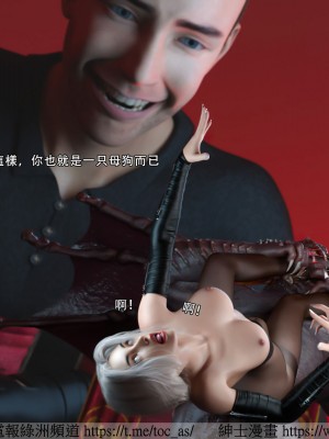 IF逆转白金篇2_097