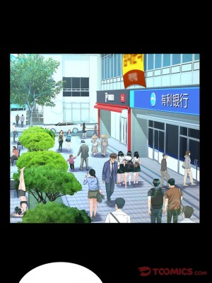 嬸嬸 136-137話_136_2