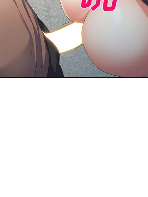 刺激的寄居生活 34-35話_34_01