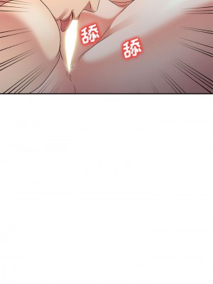 刺激的寄居生活 34-35話_34_10