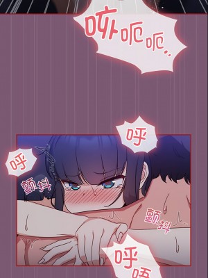 歡迎加入粉絲團！ 23-24話_24_04