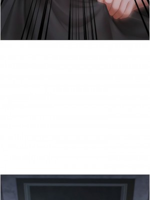 私宅女主人 47-48話_48_11