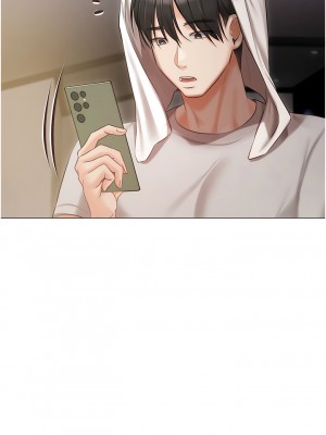 私宅女主人 47-48話_48_15