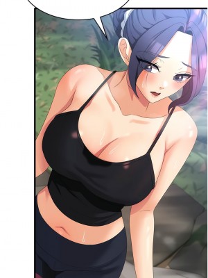 消災解餓 33-34話_33_08