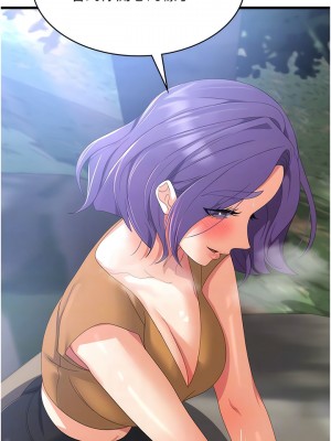 消災解餓 33-34話_33_09