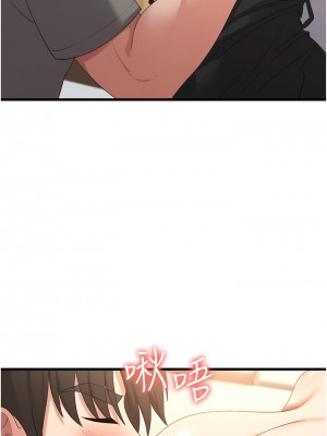 消災解餓 33-34話_34_11