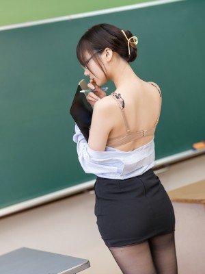 [けんけんぱ(けんけん)] - もしもけんけんが〇〇先生だったら？_050