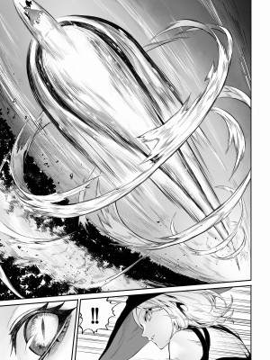 [ねこのおやしろ (ましゅー)] 戦乙女といくさごと！〜女魔法使い編〜｜女武神与战事！〜女魔法使篇〜 [中国翻訳] [DL版]_028