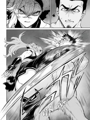 [ねこのおやしろ (ましゅー)] 戦乙女といくさごと！〜女魔法使い編〜｜女武神与战事！〜女魔法使篇〜 [中国翻訳] [DL版]_127