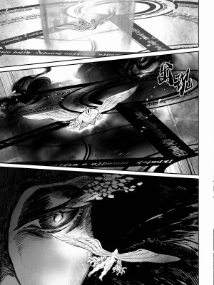 [ねこのおやしろ (ましゅー)] 戦乙女といくさごと！〜女魔法使い編〜｜女武神与战事！〜女魔法使篇〜 [中国翻訳] [DL版]_036