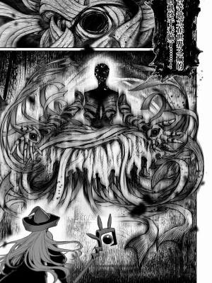 [ねこのおやしろ (ましゅー)] 戦乙女といくさごと！〜女魔法使い編〜｜女武神与战事！〜女魔法使篇〜 [中国翻訳] [DL版]_118